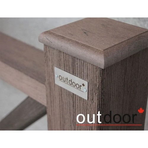 Ограждение из ДПК Outdoor "Классик" 1000*1500 мм. 3D STORM BROWN