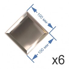 Зеркальная плитка 10x10 см (6 шт.) с фацетом 10 мм (квадрат)