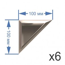 Зеркальная плитка 10x10 см (6 шт.) с фацетом 10 мм (треугольник)
