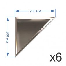 Зеркальная плитка 20x20 см (6 шт.) с фацетом 10 мм (треугольник)