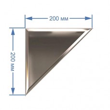 Зеркальная плитка 20x20 см с фацетом 10 мм (треугольник)