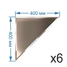 Зеркальная плитка 40x40 см (6 шт.) с фацетом 10 мм (треугольник)