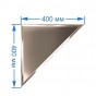 Зеркальная плитка 40x40 см с фацетом 15 мм (треугольник)