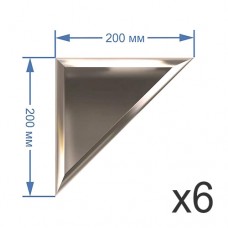 Зеркальная плитка 20x20 см (6 шт.) с фацетом 15 мм (треугольник)