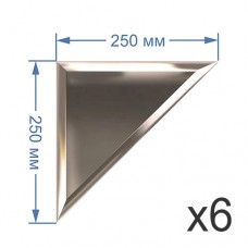 Зеркальная плитка 25x25 см (6 шт.) с фацетом 15 мм (треугольник)