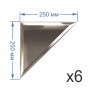 Зеркальная плитка 25x25 см (6 шт.) с фацетом 15 мм (треугольник)