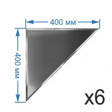 Зеркальная плитка 40x40 см (6 шт.) с фацетом 10 мм (треугольник) Зеркальная плитка 40x40 см (6 шт.) с фацетом 10 мм (треугольник)
