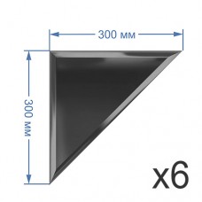 Зеркальная плитка 30x30 см (6 шт.) с фацетом 15 мм (треугольник)